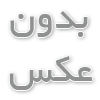 اکسس پوینت گرنداستریم GWN7625